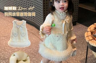 [🆕🇻🇳] Su An Kids – Phân phối Sỉ & Lẻ Quần áo trẻ em hàng Quảng Châu CC, VNTK 🧑‍🧒❤️️👶⭐️ – Set váy dạ tim lót lôg + áo len cổ ngọc QCCC
sz 5-13 (9-25kg)
, shares-0✔️ , likes-1❤️️ , date-2024-12-19 23:53:37🇻🇳🇻🇳🇻🇳📰🆕