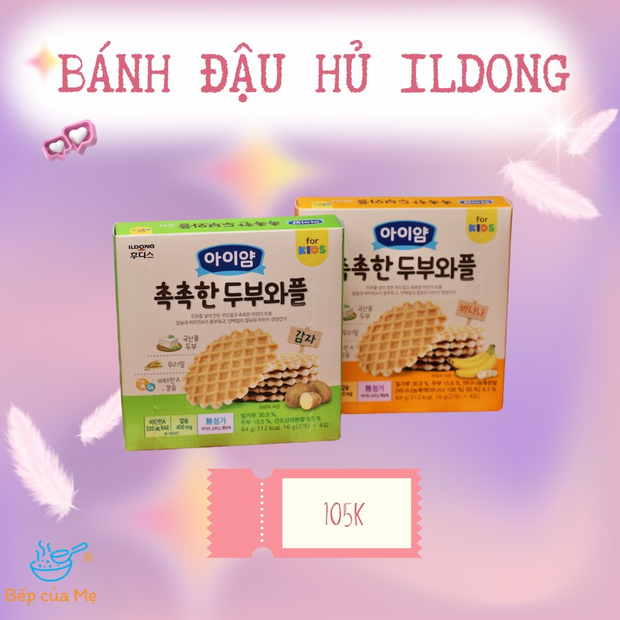 [🆕🇻🇳] Bibi Kids – Kho sỉ lẻ đồ dùng, phụ kiện mẹ bé 🧑‍🧒❤️️👶⭐️ Mẹ cần những công cụ gì để chăm sóc bé một cách đơn giản nhất, Multimax 1 sẽ là sản phẩm đầu tiên của FATZBABY đáp ứng tất cả những nhu cầu đó của mẹ. 9 ch , shares-0✔️ , likes-0❤️️ , date-2024-12-20 02:22:37🇻🇳🇻🇳🇻🇳📰🆕