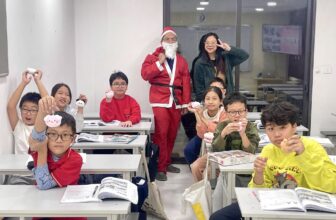 [🆕🇻🇳] Học Tiếng Anh cùng SAM – chuyên luyện thi môn Tiếng Anh Cấp 1,2,3 & IELTS tại Hà Nội 📚 Top1Learn 📕  , shares-2✔️ , likes-28❤️️ , date-2024-12-25 02:30:01🇻🇳🇻🇳🇻🇳📰🆕