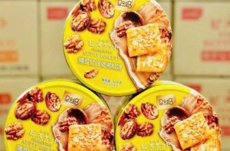 [🆕🇻🇳] Tổng kho ăn vặt Lào Cai – Chuyên cung cấp sỉ lẻ các món ĂN VẶT HOT HIT 🍔 Top1Food  🍜 BÁNH QUY HẠT QUẢ HẠCH HẠNH NHÂN NƯỚNG MAMAMA HỘP THIẾT 302Gr
SIÊU NGON ÍT NGỌT.
Set 2 hộp kèm túi xách￼Bánh quy ăn kiêng mix hạt hạnh nhân MaMaMaBánh , shares-0✔️ , likes-1❤️️ , date-2024-12-21 03:41:36🇻🇳🇻🇳🇻🇳📰🆕