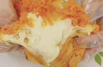 [🆕🇻🇳] Jasmine-tiệm bánh nhỏ xinh chuyên bánh mì, bánh kem Whipping chất lượng cao 🍔 Top1Food  🍜 BM PHÔ MAI TAN CHẢYYYY bữa nay có lại rồi nhen cả nhà, chốt số lượng J nhen#bread #bakery #banhmi #cakeshop
, shares-0✔️ , likes-0❤️️ , date-2024-12-23 16:00:22🇻🇳🇻🇳🇻🇳📰🆕