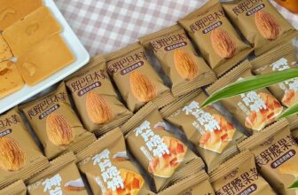 [🆕🇻🇳] Bếp Của Mẹ Onici.vn – Thực phẩm & Đồ uống 🍔 Top1Food  🍜  Mix hạt healthy – bánh ngon giòn mê ly!Video review bánh hạt nhà Onici được 6,4 triệu view chỉ trong vài ngày quá bất ngờ luôn cả nhà ơi, ai ăn thử cũng , shares-0✔️ , likes-3❤️️ , date-2024-12-26 03:09:19🇻🇳🇻🇳🇻🇳📰🆕