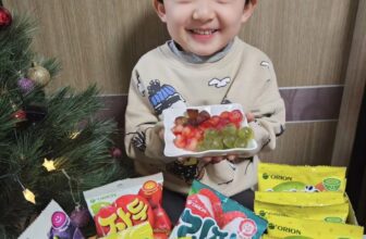 [🆕🇻🇳] Riobebé – Ở đây có tất tần tật sản phẩm phục vụ cho mẹ và bé 😎❤️️⭐️ Top1Kids 😎❤️️⭐️ Đây là một loại kẹo dẻo nhân mứt trái cây siêu độc lạ của nhà Orion,
Kẹo có nhân bên trong đc là từ 30% nước ép mà mứt trái cây, nhưng kết cấu làm giống n… , shares-0✔️ , likes-51❤️️ , date-2024-12-21 21:37:54🇻🇳🇻🇳🇻🇳📰🆕