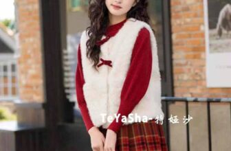 [🆕🇻🇳]  Shop mẹ Thỏ Đà Lạt- Chuyên quần áo trẻ em cao cấp 🧑‍🧒❤️️👶⭐️ Các set váy có sẵn bên shop ạ, mẹ nào chưa sắm đồ tết cho con thì ghé e nhé ạ
Miễn ship ạ
, shares-1✔️ , likes-14❤️️ , date-2024-12-24 17:35:03🇻🇳🇻🇳🇻🇳📰🆕