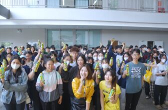 [🆕🇻🇳] Trà Mật Ong BONCHA – Thanh Mát Tự Nhiên, Vui Gắn Kết 🍻 Top1Drink 🥂   , shares-0✔️ , likes-14❤️️ , date-2024-12-31 03:01:03🇻🇳🇻🇳🇻🇳📰🆕