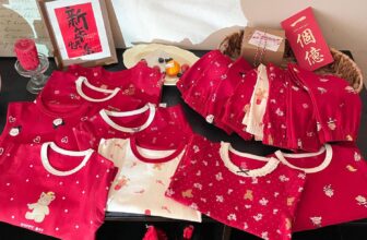 [🆕🇻🇳] Min’s – Baby & Kid shop – Bán và nhận oder các mặt hàng quần áo, phụ kiện trẻ em trên TAOBAO 🧑‍🧒❤️️👶⭐️  DỰ LÀ TẾT NĂM NAY SẼ LẠNH NHA
Em lên mẫu đồ bộ đón tết ạ. Siêu nổi siêu xinh luôn ạ
Size 80-170 (10-30kg)
Giá #119k__189k (tuỳ size)
Hàng oder 2-3 tuần , shares-0✔️ , likes-2❤️️ , date-2024-12-27 22:20:46🇻🇳🇻🇳🇻🇳📰🆕