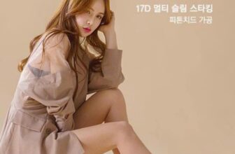 [🆕🇻🇳] Pokid – Chuyên hàng xuất xịn 🧑‍🧒❤️️👶⭐️ Còn ai thiếu quần tất giấy không ạ? Loại này mỏng tang, thật chân mà ấm.
250k/ combo 5 đôi (mix màu thoải mái, có màu đen và màu da)
, shares-0✔️ , likes-0❤️️ , date-2024-12-28 03:42:14🇻🇳🇻🇳🇻🇳📰🆕