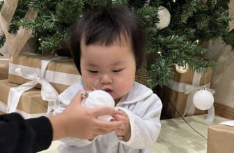 [🆕🇻🇳]  Ann.tisiu – 𝐇𝐨𝐦𝐞𝐰𝐞𝐚𝐫 𝐟𝐨𝐫 𝐛𝐚𝐛𝐢𝐞𝐬 & 𝐤𝐢𝐝𝐬 🧑‍🧒❤️️👶⭐️ Feedback khách cưng
Set pyjama dành riêng cho các bạn nhỏ. Mặc hầu như được 4 mùa luôn vì các em bé nhỏ sẽ thường hay ở trong phòng điều hoà, có sưởi.
, shares-0✔️ , likes-4❤️️ , date-2024-12-28 20:22:42🇻🇳🇻🇳🇻🇳📰🆕