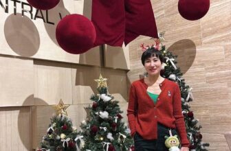 [???] Shop Néo – Thời trang nữ cao cấp  ? Top1Fashion ?  TRỜI ƠI ĐẸP QUÁ CÁC CHỊ YÊU ƠI.
NHẬN ĐƯỢC CẢ CƠN LỐC FEEDBACK CỦA CÁC CHỊ DIỆN ĐẦM, ÁO QUẦN CÁC KIỂU CỦA SHOP NÉO ĐẸP XINH LUNG LINH LUÔN. CẢM THẤY THẬT SỰ , shares-0✔️ , likes-26❤️️ , date-2024-12-30 02:41:10????????