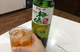 [🆕🇻🇳] Jerrie Authentic Shop – Đồ trẻ em – Chuyên săn sale bán sỉ/ lẻ, nhận check out hàng Auth các nước 🧑‍🧒❤️️👶⭐️  RƯ.ỢU MƠ XANH CHOYA NHẬT BẢN3⃣2⃣0⃣k/ chai 720mlGần Tết nên giá càng cao, nên chị em nào lấy thì nên lấy sớm sớm đi ạ. Ko là lú , shares-0✔️ , likes-1❤️️ , date-2024-12-28 16:42:36🇻🇳🇻🇳🇻🇳📰🆕