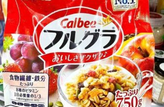 [🆕🇻🇳] Phương Mai Trần hàng khuyến mãi Đak Nông 0964464368 – 0945242368 🧑‍🧒❤️️👶⭐️  𝐍𝐆𝐔̃ 𝐂𝐎̂́𝐂 𝐂𝐀𝐋𝐁𝐄𝐄 𝐍𝐡𝐚̣̂𝐭Ngon, dinh dưỡng, lại không chứa chất béo gây hại, ngũ cốc Calbee được yêu quý đặc biệt bởi hương vị siêu hấp dẫn, là bữa sáng  , shares-0✔️ , likes-0❤️️ , date-2024-12-29 21:36:27🇻🇳🇻🇳🇻🇳📰🆕