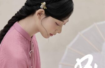 [🆕🇻🇳] H e s T i a 👕 Top1Fashion 👗  𝐀́𝐎 𝐃𝐀̀𝐈 𝐃𝐔 𝐍𝐇𝐈𝐄̂𝐍 || 𝐁𝐨̣̂ 𝐬𝐮̛𝐮 𝐭𝐚̣̂𝐩 Thiên ĐoanTiếp nối nguồn cảm hứng từ vẻ đẹp truyền thống, Du Nhiên được cắt may thủ công với hai lớp tơ mềm mại, m , shares-1✔️ , likes-14❤️️ , date-2024-12-29 01:58:56🇻🇳🇻🇳🇻🇳📰🆕