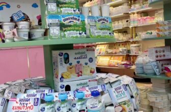 [🆕🇻🇳] Bếp của Mẹ 🍔 Top1Food  🍜 Sữa chua & Váng sữa cho Bé iu ăn dặm
, shares-0✔️ , likes-3❤️️ , date-2024-12-27 19:08:07🇻🇳🇻🇳🇻🇳📰🆕