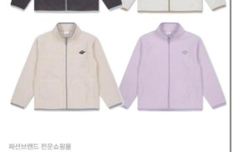 [🆕🇻🇳] RiceMilk Kids – thời trang trẻ em xuất khẩu 😎❤️️⭐️
Only #149k/c áo lông #P0lHam xuất Hàn dư xịn cho mẹ và bé diện đôi. Nỉ cừu dày dặn, bảng màu tươi sáng, kiểu dáng basic trai gái đều mặc được.
120(20-23k , shares-0✔️ , likes-1❤️️ , date-2024-10-02 03:54:10🇻🇳🇻🇳🇻🇳📰🆕