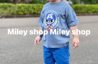 [???]  Miley Shop – chuyên hàng order QC loại 1-Hàng xuất dư, cover cho pé  ?‍?❤️️?⭐️ Em thêm mã siêu nhân cực chất cho pé iuuu
Set áo cotton mặt trước sau + quần kaki mềm
Hàng order trả hàng sau ạ1 7 5
Bảng size tham khảo
Size 18/24m 9 , shares-2✔️ , likes-4❤️️ , date-2024-12-28 17:17:34????????