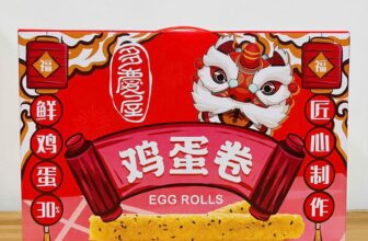 [🆕🇻🇳] Minh Minh Nguyen (Minh Minh Shop vnxk) 👕 Top1Fashion 👗  SOS BÁNH HOT VỪA VỀ MINH PHẢI LÊN LIỀN ĐÂYBánh ống trứng cuộn mè Hongkong là 1 trong những món nhất định nên thử– Độ giòn của bánh sẽ là giòn mịn tan, còn 1 số loại phân khúc khác sẽ là bột bánh  , shares-0✔️ , likes-16❤️️ , date-2025-01-01 03:01:25🇻🇳🇻🇳🇻🇳📰🆕