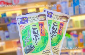 [🆕🇻🇳] BON.Mart  (Yêu Mẹ và bé) – Đồ sơ sinh cao cấp 🧑‍🧒❤️️👶⭐️  Hạt nêm rong biển Ajinomoto 112g vừa về hàng ạChiết xuất từ tảo bẹ tự nhiênVị thanh mát, ngon ngọt và không hề có mùi tanh.Chay mặn đều dùng được , shares-0✔️ , likes-2❤️️ , date-2025-01-01 22:51:30🇻🇳🇻🇳🇻🇳📰🆕