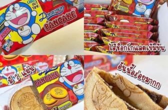 [🆕🇻🇳] Babyhouse Thanh Hóa – Thế giới mẹ và bé 🧑‍🧒❤️️👶⭐️  BÁNH PANCAKE DORAEMON
NGON NHỨC NÁCHAi mà mê mẩn bánh pancake thì không nên bỏ qua em này đâu ạ. Với  vị socola cực kỳ hấp dẫn. 2 lớp bánh chồng lên n , shares-0✔️ , likes-2❤️️ , date-2025-01-02 22:03:24🇻🇳🇻🇳🇻🇳📰🆕