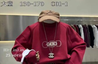 [🆕🇻🇳] Happybaby quần áo trẻ em độc, lạ – 𝐂𝐇𝐔𝐘𝐄̂𝐍 𝐐𝐀𝐓𝐄 𝐐𝐔𝐀̉𝐍𝐆 𝐂𝐇𝐀̂𝐔 𝐂𝐀𝐎 𝐂𝐀̂́𝐏 🧑‍🧒❤️️👶⭐️ Bé đang tìm Hoodie vào điểm danh nhé
, shares-0✔️ , likes-4❤️️ , date-2025-01-03 15:05:29🇻🇳🇻🇳🇻🇳📰🆕