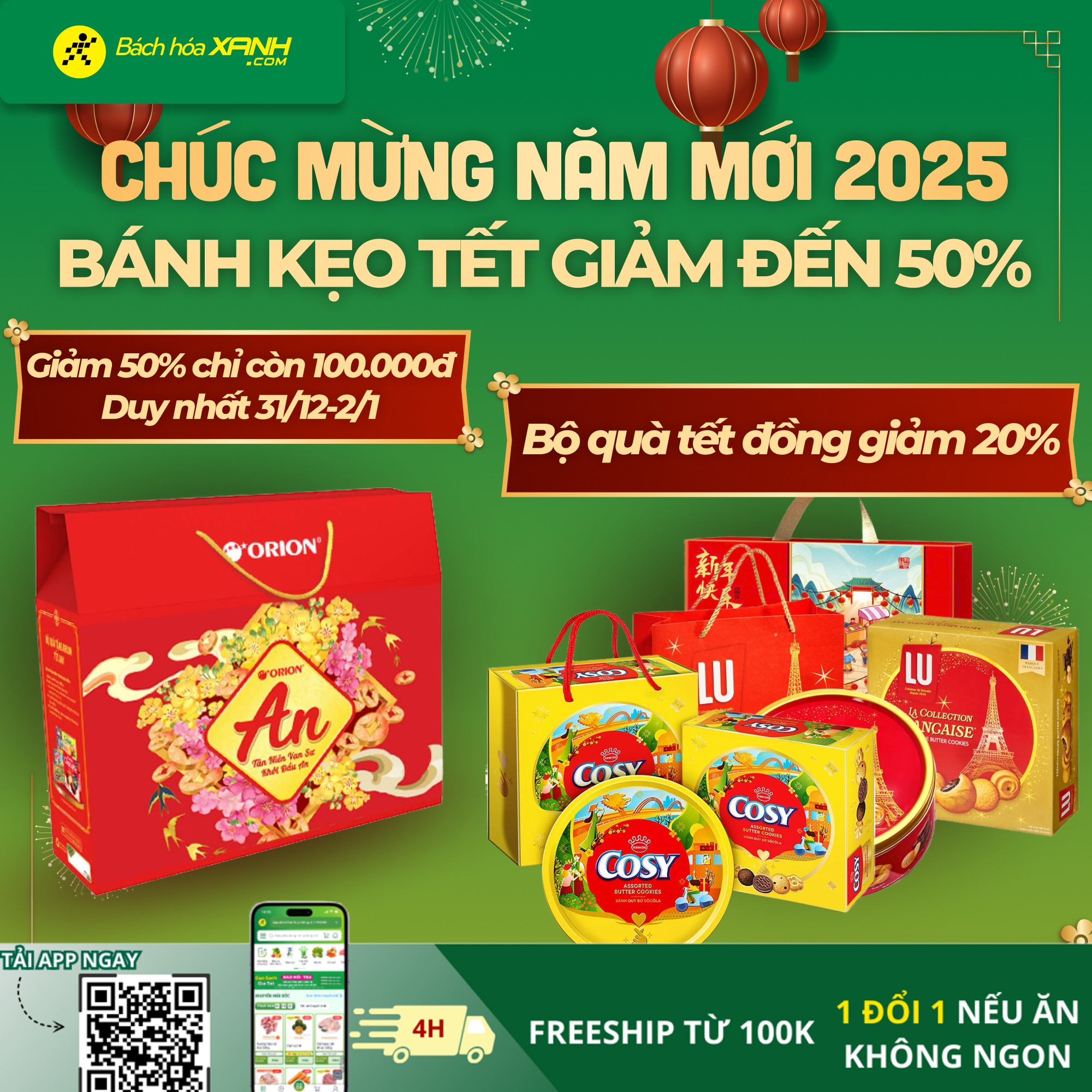 [🆕🇻🇳] Cá Mập Em Bé – Thời Trang Trẻ Em Đà Nẵng 🧑‍🧒❤️️👶⭐️  , shares-0✔️ , likes-4❤️️ , date-2025-01-01 17:01:01🇻🇳🇻🇳🇻🇳📰🆕