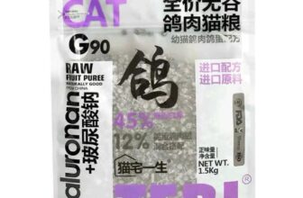 [🆕🇻🇳] FamiPet – Siêu Thị Cho Thú Cưng 🐶🦜 Top1Pets 🐱🐠 𝗛𝗮̣𝘁 𝗧𝗲𝗯 𝗚 𝗖𝗵𝗼 𝗠𝗲̀𝗼 𝗩𝗼̛𝗶 𝗹𝘂̛𝗼̛̣𝗻𝗴 đ𝗮̣𝗺 𝟰𝟱%, 𝗵𝗮̣𝘁 𝗸𝗵𝗼̂𝗻𝗴 đ𝗼̣̂𝗻 𝗻𝗴𝘂̃ 𝗰𝗼̂́𝗰, 𝗱𝗶𝗻𝗵 𝗱𝘂̛𝗼̛̃𝗻𝗴 𝗰𝗮𝗼 𝗱𝗮̀𝗻𝗵 𝗰𝗵𝗼 𝗺𝗲̀𝗼 𝗰𝗼𝗻
𝐓𝐡𝐨̂𝐧𝐠 𝐭𝐢𝐧 𝐬𝐚̉𝐧 𝐩𝐡𝐚̂̉𝐦 𝐜𝐮̉𝐚 𝐡𝐚̣𝐭 𝐓𝐞𝐛 𝐆 𝐝𝐚̀ , shares-0✔️ , likes-2❤️️ , date-2024-12-31 20:22:59🐶🐱🇻🇳🇻🇳🇻🇳📰🆕