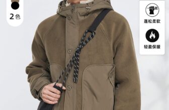 [🆕🇻🇳]  ĐỨC HỮU BABY – Chuyên buôn bán áo quần trẻ em 🧑‍🧒❤️️👶⭐️ Áo phao nam to đẹp xịn xò
Giá dưới trịu và hơn trịu đều coáHàng có sẵn tại ĐỨC HỮU BABY
, shares-0✔️ , likes-4❤️️ , date-2025-01-01 19:44:50🇻🇳🇻🇳🇻🇳📰🆕