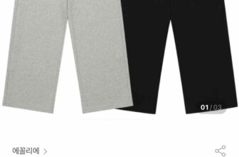 [🆕🇻🇳] RiceMilk Kids – thời trang trẻ em xuất khẩu 😎❤️️⭐️ Quần xuông xuất Hàn dư xịn. Chất nỉ umi siêu đẹp, 2 màu basic dễ mặc, lưng chun có dây rút tiện lợi.
145 155 165. Tối đa 50kg cao 1m55 vừa a
, shares-0✔️ , likes-2❤️️ , date-2025-01-04 17:30:26🇻🇳🇻🇳🇻🇳📰🆕