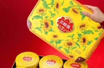 [🆕🇻🇳] Lefarms – Cửa hàng tiện lợi 🍔 Top1Food  🍜 LEFARMS – NHÀ PHÂN PHỐI SUNBOY VIỆT NAM
Tết Ất Tỵ 2025  cùng SUNBOY Việt Nam đón chào dòng hạt cao cấp xuất hiện nhé ạ
HẠT HƯỚNG DƯƠNG CAO CẤP SET 6 HỘP, 1 , shares-0✔️ , likes-4❤️️ , date-2025-01-09 15:32:09🇻🇳🇻🇳🇻🇳📰🆕