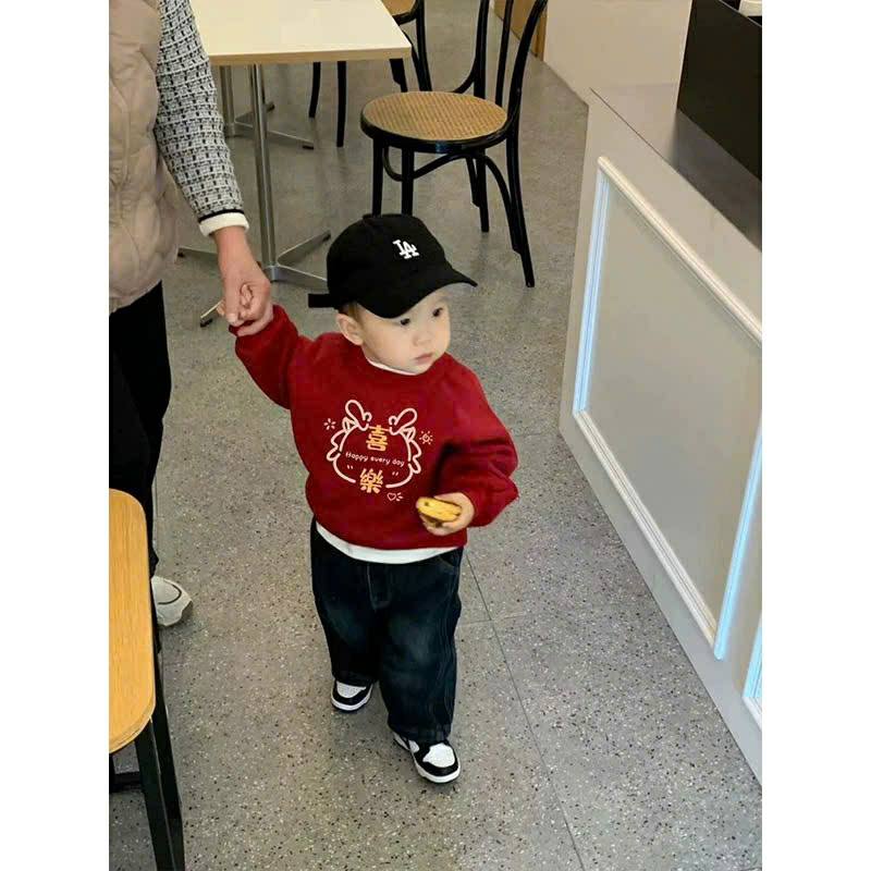 [🆕🇻🇳] Lullaby luôn hiểu rõ nhu cầu 😎❤️️⭐️ Em lên mẫu bộ nỉ đỏ 2 da quần bò xinh quá luôn . MẪU NÀY BÉ TRAI GÁI MẶC ĐƯỢC HẾT NHA
Gần Tết cứ đỏ là mua các mẹ ơiSize 90 : 8-9kg
Size 100 : 10-12kg
S , shares-0✔️ , likes-0❤️️ , date-2025-01-17 02:58:31🇻🇳🇻🇳🇻🇳📰🆕