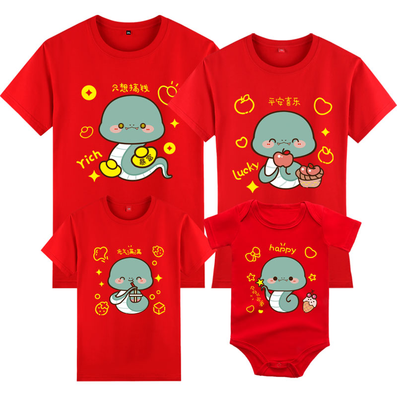 [???] Kho Buôn Hương Lê – Nhà máy sản xuất buôn lô hàng VNXK-Xuất dư,Oder hàng QCCC ? Top1Fashion ?  #Sỉ #CTV #3x/1c
Kh lấy sll giá tốtLink nhóm sỉ gia dụng, đồ lót, tất,.. cập nhật mẫu mới:CHẬU KÈM THỚT 2in1 GẤP GỌNSiêu tiện cho c em chu , shares-0✔️ , likes-0❤️️ , date-2025-01-04 23:42:42????????