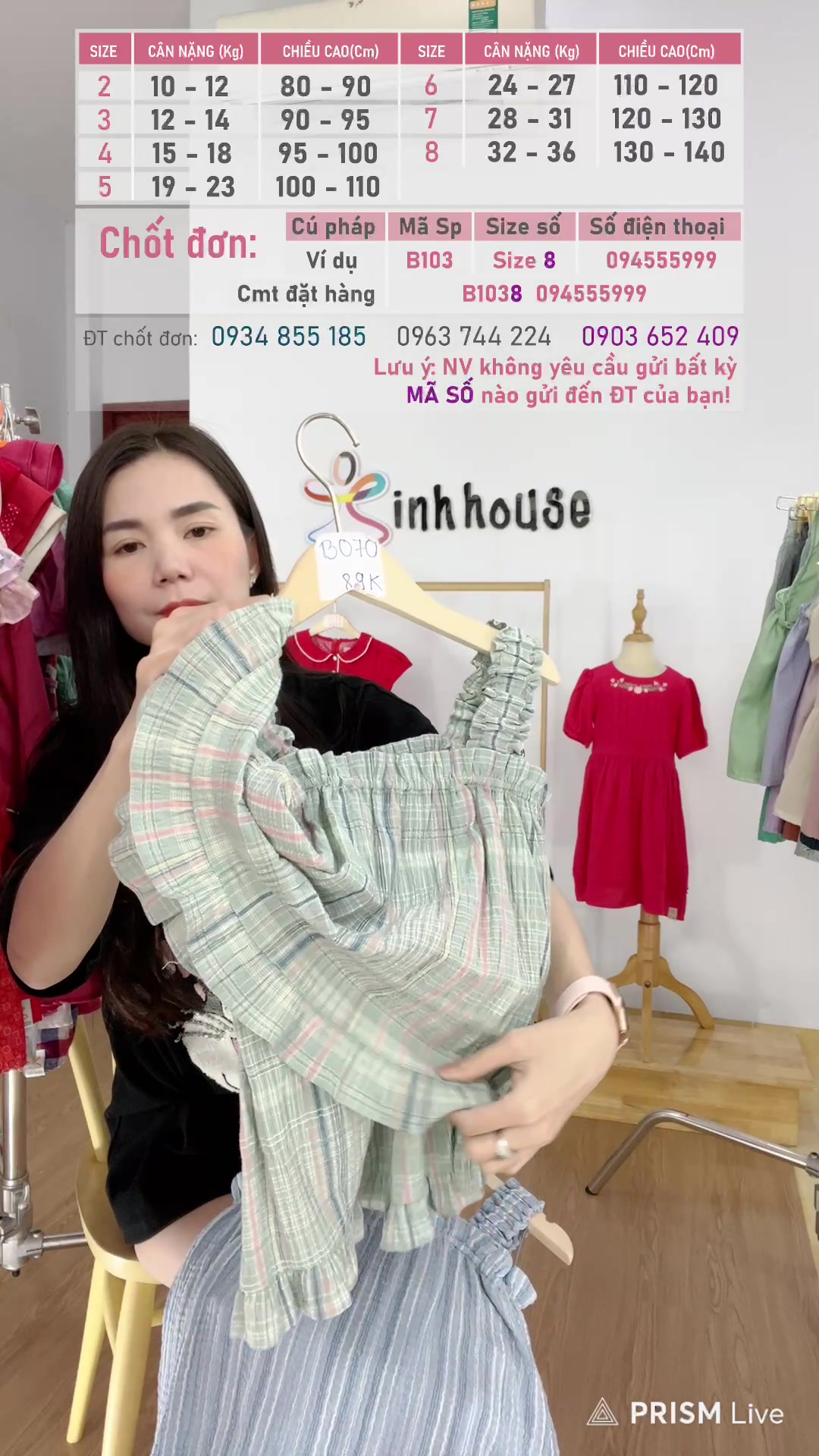 [🆕🇻🇳]  Xinh House – ♥️Nơi Mẹ Gửi Gắm Những Yêu Thương♥️ 🧑‍🧒❤️️👶⭐️ SA LE  KHO,  chỉ từ 49kkk cho bé diện Tết!
 , shares-0✔️ , likes-180❤️️ , date-2025-01-06 18:00:39🇻🇳🇻🇳🇻🇳📰🆕