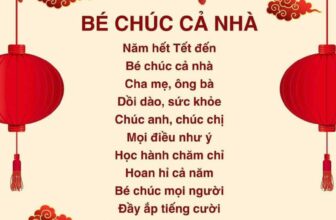 [🆕🇻🇳] EM BÉ HON – Được có mặt trong những khoảnh khắc lớn lên của các em bé – luôn là điều mà tiệm tự hào nhất! 🧑‍🧒❤️️👶⭐️ EM BÉ HON sưu tầm được các mẫu thơ tết hay cho bé , Bố Mẹ cùng đọc cho các bé nghe nhé
, shares-2✔️ , likes-0❤️️ , date-2025-01-07 18:43:00🇻🇳🇻🇳🇻🇳📰🆕