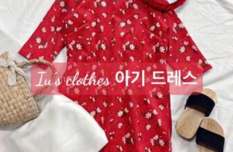 [🆕🇻🇳]  Bông Đậu Kid’s – Hàng hiệu xuất dư, xuất xịn 😎❤️️⭐️ #260k –> #200k ạ
, shares-0✔️ , likes-0❤️️ , date-2025-01-06 04:00:50🇻🇳🇻🇳🇻🇳📰🆕