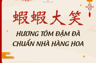 [🆕🇻🇳] Văn Hoa restaurant – Nhà hàng Trung Quốc 🍔 Top1Food  🍜  Hương Tôm Đậm Đà Chuẩn Nhà Hàng HoaTrong văn hóa ẩm thực của người Hoa, tôm mang nhiều ý nghĩa biểu tượng, đặc biệt trong dịp Tết. Trong tiếng Hoa, từ , shares-1✔️ , likes-16❤️️ , date-2025-01-06 02:36:34🇻🇳🇻🇳🇻🇳📰🆕