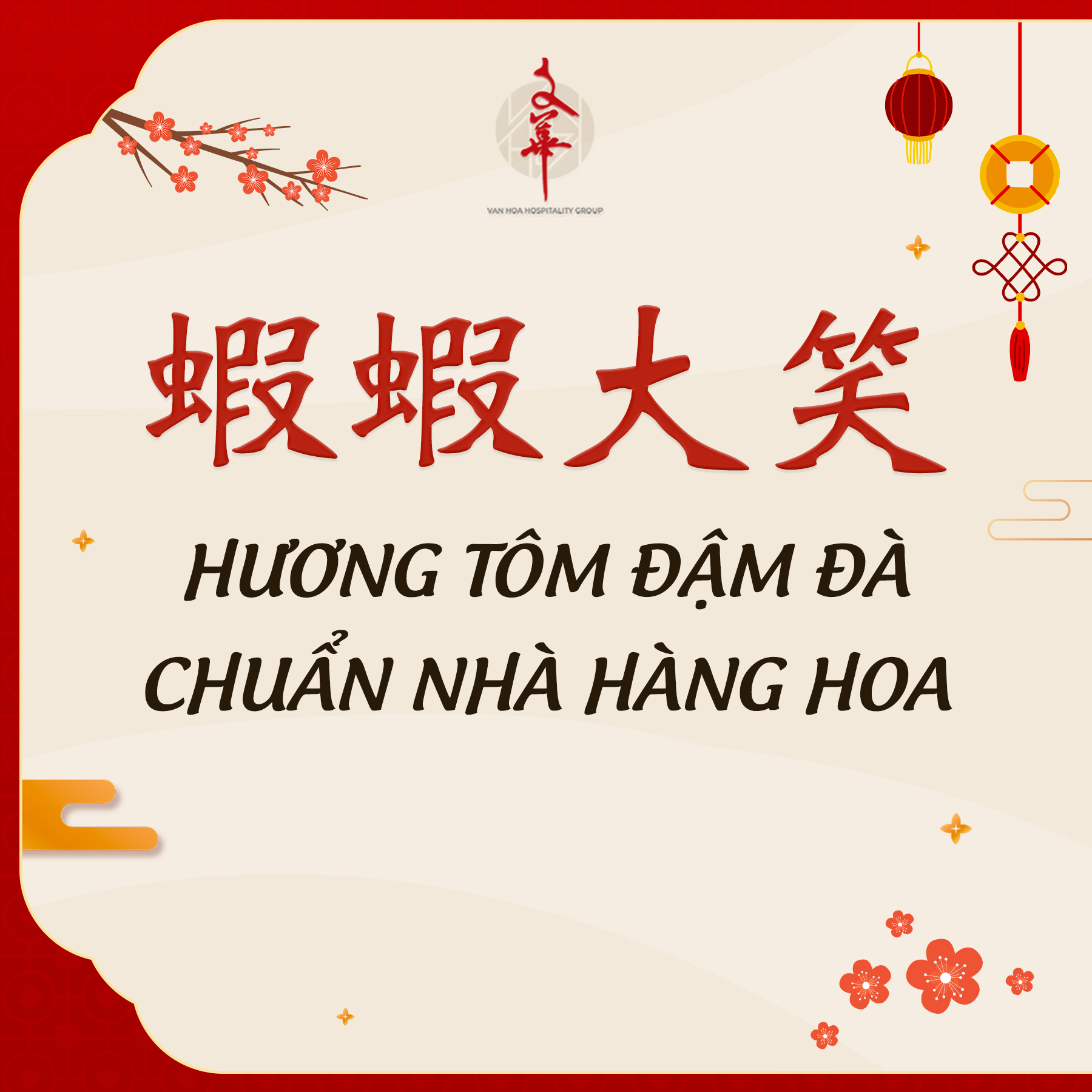 [🆕🇻🇳] Sumo Store – Cửa hàng quần áo nữ 👕 Top1Fashion 👗  𝗠𝘂𝗼̂́𝗻 𝘁𝗶̀𝗺 𝗴𝗶𝗮̀𝘆 𝘅𝗶𝗻𝗵 𝗱𝗲́𝗽 đ𝗲̣𝗽
Đ𝘂̛̀𝗻𝗴 𝗻𝗴𝗼̂̀𝗶 𝘀𝘂𝘆 𝗻𝗴𝗵𝗶̃ 𝗵𝗮̃𝘆 𝘁𝗶̀𝗺 đ𝗲̂́𝗻 𝗲𝗺__________487 Lê Văn Sỹ  F12 quận  3
z.a.l.o 0916.30.90.30 (book gấp , shares-0✔️ , likes-4❤️️ , date-2025-01-06 04:33:03🇻🇳🇻🇳🇻🇳📰🆕