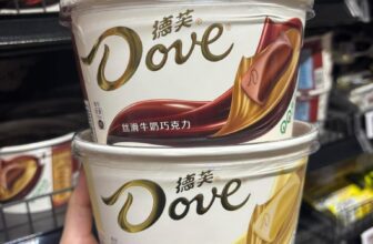 [🆕🇻🇳]  Joyce.Store – Mama & Babie care –  Đồ trẻ em 🧑‍🧒❤️️👶⭐️ Pick siêu thị Thượng HảiChocolate Dove siêu nổi tiếng và phổ biến, ngon lứm ạ  Hộp 18 thanh 2⃣9⃣5⃣kChocolate Sữa
Chocolate Đen , shares-0✔️ , likes-0❤️️ , date-2025-01-07 03:39:54🇻🇳🇻🇳🇻🇳📰🆕