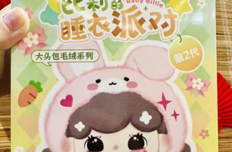 [🆕🇻🇳]  Sữa Shop-Chuyên Sỉ và Lẻ Đồ trẻ em 🧑‍🧒❤️️👶⭐️  TÚI ĐEO CHÉO CÓ KÈM DÂY ĐEO CỦA HÃNG BÉ BILLE CƯNG XỈU
-Vừa to, vừa xinh, đựng được đồ. GIÁ CỰC SỐC
IB E NGAY. SET 8 BOX
, shares-0✔️ , likes-2❤️️ , date-2025-01-08 18:29:57🇻🇳🇻🇳🇻🇳📰🆕