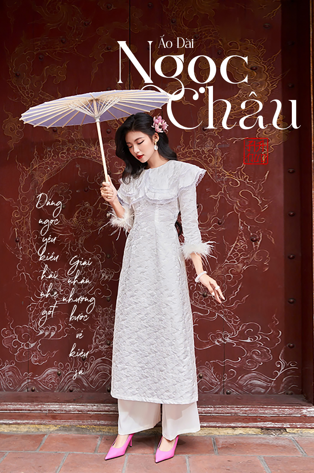 [???] Hanuo ? Top1Fashion ?   , shares-1✔️ , likes-5❤️️ , date-2025-01-05 17:37:06????????