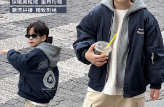 [🆕🇻🇳] Baby so Cute – Thời Trang Cho Bé Yêu ! 🧑‍🧒❤️️👶⭐️ Món quà cho các bạn về Bắc ăn tết đây, trần bông siêu ấm, ai cũng hỏi áo ấm mà trong nam sợ ế nên cũng cố gắng nhập một mẫu các bác ủng hộ em nhé
Sz 110-16 , shares-0✔️ , likes-1❤️️ , date-2025-01-06 23:10:35🇻🇳🇻🇳🇻🇳📰🆕