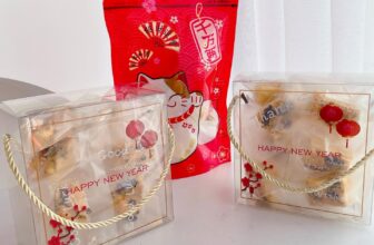 [🆕🇻🇳] Tiệm Bánh Chị Ái – Chuyên cung cấp Bánh Sinh nhật, Bánh nướng, Bông lan, Tiramisu 🍔 Top1Food  🍜 Best seller dạo gần đây đã có thêm túi quà tặng tết (Bánh bông tuyết trứng muối)
Khách toy bảo ăn nó cuốn quá#quatet #quatetynghia  #quatetdoanhnghiep # , shares-1✔️ , likes-11❤️️ , date-2025-01-09 21:44:27🇻🇳🇻🇳🇻🇳📰🆕