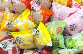 [🆕🇻🇳] Bếp Của Mẹ Onici.vn – Thực phẩm & Đồ uống 🍔 Top1Food  🍜  , shares-0✔️ , likes-3❤️️ , date-2025-01-12 21:06:40🇻🇳🇻🇳🇻🇳📰🆕