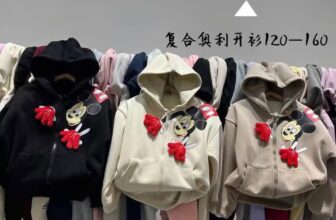 [???] Thuỷ Nghé Kids – Chuyên sỉ SLL QATE & Sơ Sinh QC ?‍?❤️️?⭐️ HÀNG TẾT CÓ SẴN
Các khách về chợ ghé vào quầy e nhé
HƯNG :      098.106.1986
HUYỀN :     033.523.8868
ZALO SỈ  :  zalo.me/thuy_nghe_kids
Zalo , shares-0✔️ , likes-0❤️️ , date-2025-01-10 23:00:03????????