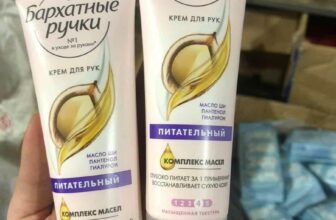 [???] Kho Buôn Hương Lê – Nhà máy sản xuất buôn lô hàng VNXK-Xuất dư,Oder hàng QCCC ? Top1Fashion ?  #Sỉ #CTV #55k/1tuýp
Kh lấy sll giảm thêmLink nhóm sỉ gia dụng, đồ lót, tất cập nhật mẫu mới:Đây là Dưỡng tay Em đã dùng cả 3 năm nay rồi
Chất lượng cự , shares-0✔️ , likes-0❤️️ , date-2025-01-12 01:22:20????????