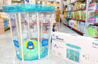 [🆕🇻🇳]  Shop Bé Con – Trọn Gói Đồ Sơ Sinh 🧑‍🧒❤️️👶⭐️ 𝐁𝐞̂̉ 𝐁𝐨̛𝐢 𝐔𝐦𝐨𝐨 𝐂𝐡𝐨 𝐁𝐞́ Đ𝐚̂𝐲 𝐍𝐞̀ 𝐁𝐚 𝐌𝐞̣ 𝐎̛𝐢Bể bơi thành cao cho bé tặng kèm phao đỡ cổ cao cấpGiúp trẻ tăng cường sức đề kháng và phát triển thể chất , shares-0✔️ , likes-0❤️️ , date-2025-01-11 22:00:19🇻🇳🇻🇳🇻🇳📰🆕