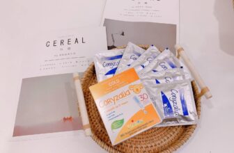 [🆕🇻🇳] BON.Mart  (Yêu Mẹ và bé) – Đồ sơ sinh cao cấp 🧑‍🧒❤️️👶⭐️  Muối coryzalia – Bé khó tính nhất cũng uống ngon lành các mẹ nhaz, không mùi, không vị như nước lọc vậy. Bé nào khó uống thuốc, không uống được siro thì m , shares-0✔️ , likes-3❤️️ , date-2025-01-19 16:06:17🇻🇳🇻🇳🇻🇳📰🆕