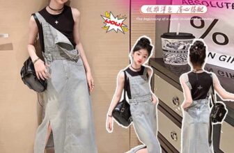 [🆕🇻🇳] Nữ Huỳnh Kids-437 Hoàng Diệu – Thời Trang Trẻ Em 🧑‍🧒❤️️👶⭐️ 𝑵𝒆𝒘 𝒂𝒓𝒊𝒗𝒂𝒍Set yếm bé gái dễ thương thật sự í ạ. E này các mẹ cứ diện cho bé đi chơi chỉ có rinh ảnh về đầy máy thui ạHàng có sẵn tại cửa hàng
, shares-0✔️ , likes-0❤️️ , date-2025-01-14 02:43:37🇻🇳🇻🇳🇻🇳📰🆕