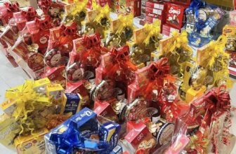 [🆕🇻🇳] Trái Cây Nhập Khẩu Tuy Hoà-Phú An Food 🍔 Top1Food  🍜 Bên em đag chạy hết công suất để trả đơn cho khách hàng thân thương ạ
Shop vẫn còn đag nhận gói giỏ quà bánh kẹo cao cấp và giỏ trái cây nhập khẩu nhé ạ  , shares-0✔️ , likes-1❤️️ , date-2025-01-14 02:42:15🇻🇳🇻🇳🇻🇳📰🆕