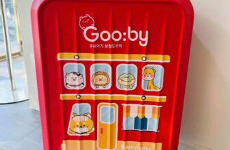 [🆕🇻🇳] KIDS Minh Tuyết Shop – Chuyên cung cấp hàng Nhật nội địa chính hãng đồ sơ sinh 🧑‍🧒❤️️👶⭐️ Tết đến nơi rồi, vali xinh xịn như thế này là cần lắm để bé kéo đi muôn nơi, đi chơi về nội về ngoại nè mẹ ơi!
CHỈ VÀI BỊCH BỈM-> ít thui ạ là mẹ rinh Val , shares-0✔️ , likes-2❤️️ , date-2025-01-10 23:39:43🇻🇳🇻🇳🇻🇳📰🆕