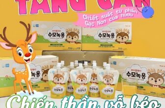 [🆕🇻🇳]  Hệ thống cửa hàng Mẹ và Bé RiO 🧑‍🧒❤️️👶⭐️ 𝑪𝙃𝑰𝙀̂́𝑵 𝑻𝙃𝑨̂̀𝙉 𝙑𝑶̂̃ 𝑩𝙀́𝑶𝑮𝘼̣𝑪 𝑯𝙐̛𝑶̛𝙐 𝙉𝑶𝙉 𝙏𝑨̆𝙉𝑮 𝑪𝘼̂𝑵 𝑺𝙐𝑴𝙊𝙃𝑶𝙏 𝘾𝑼̛̣𝘾 𝙃𝑶𝙏Ko phải tự nhiên mà Gạc hươu non SUMO lại HOT và dc các mẹ tin dùng nhiều đến vậyTh , shares-0✔️ , likes-2❤️️ , date-2025-01-14 15:18:56🇻🇳🇻🇳🇻🇳📰🆕