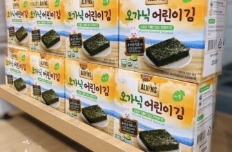 [🆕🇻🇳] Babyhouse Thanh Hóa – Thế giới mẹ và bé 🧑‍🧒❤️️👶⭐️ RONG BIỂN HỮU CƠ TÁCH MUỐI ALVIN
– Xuất xứ: Hàn Quốc
–
Lựa chọn rong biển là món ăn cho bé vì rong biển là nguồn dồi dào của vitamin C, canxi, sắt, chất xơ , shares-0✔️ , likes-6❤️️ , date-2025-01-14 00:58:45🇻🇳🇻🇳🇻🇳📰🆕